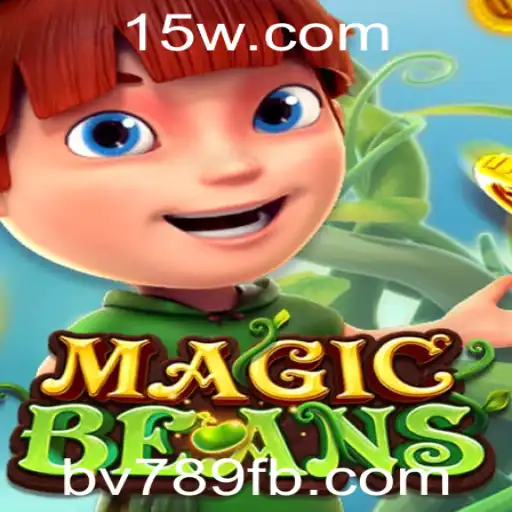 Descubra MAGICBEANS: A Inovadora Aventura de Jogo Coletivo
