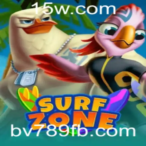 Descubra o Mundo de SurfZone